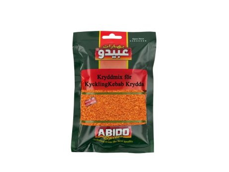 Abido Kycklingkebab Krydda 50gr
