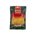 Abido Birjani Krydda 50gr